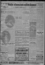 giornale/TO00185815/1917/n.28, 4 ed/005